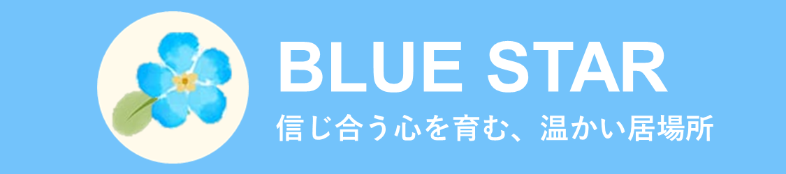 BLUE STAR